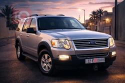 فورد إكسبلورر